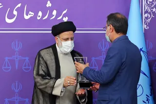 مراسم افتتاح دستاوردهای جدید فن‌آوری اطلاعات و پروژه‌های عمرانی قوه قضاییه با حضور رئیسی