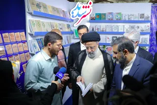 بازدید از سی و پنجمین نمایشگاه بین‌المللی کتاب تهران