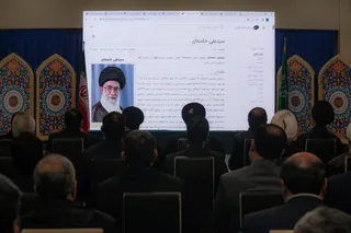 تصاویر رونمایی از دانشنامه الکترونیکی امام خمینی(ره)