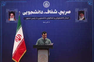 تصاویر دیدار دانشجویان و تشکلهای دانشجویی با رئیس جمهور