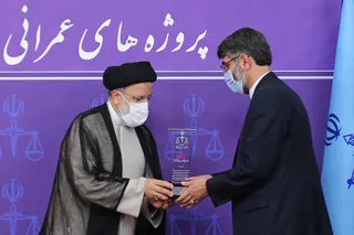 مراسم افتتاح دستاوردهای جدید فن‌آوری اطلاعات و پروژه‌های عمرانی قوه قضاییه با حضور رئیسی