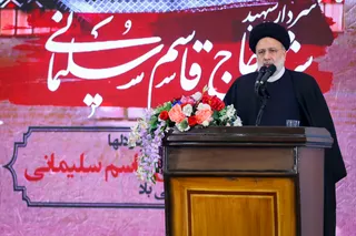تصاویر مراسم سومین سالروز شهادت سردار سلیمانی
