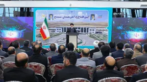 آیین بهره‌برداری رسمی از خط‌ آهن سنندج-همدان
