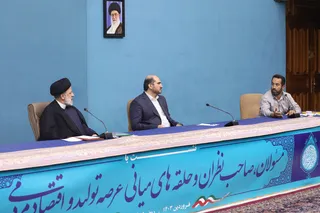 نشست رمضانی با فعالان عرصه تولید و اقتصاد مردمی