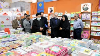 تصاویر  بازدید از سی و چهارمین نمایشگاه بین المللی کتاب تهران