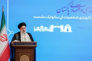 نشست صمیمی با نخبگان پاکستانی