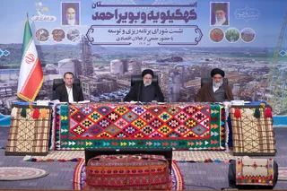 تصاویر نشست شورای برنامه ریزی و توسعه با حضور جمعی از فعالان اقتصادی