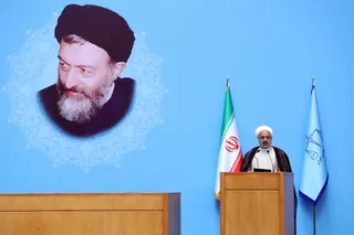 تصاویر همایش سراسری قوه قضاییه