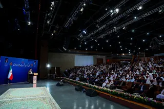 تصاویر آیین گرامیداشت هفته ازدواج