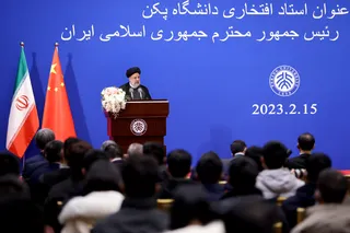 تصاویر اعطای عنوان «استاد افتخاری» دانشگاه پکن به دکتر رئیسی و سخنرانی در جمع اساتید و دانشجویان