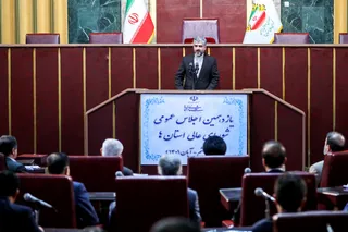 تصاویر یازدهمین اجلاس عمومی شورای عالی استان ها