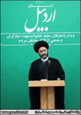 تصاویردیدار رئیس جمهور با نخبگان ، علماء ، خانواده شهدا ، ایثارگران و جمعی از اقشار مختلف مردم