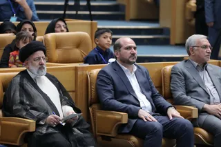 آیین اهدای جایزه ملی جوانی جمعیت