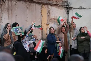 دیدار با مردم جنوب غرب تهران