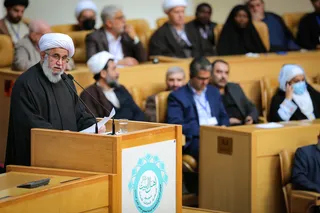 تصاویر هفتمین اجلاس مجمع عمومی مجمع جهانی اهل بیت (ع)