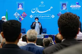 تصاویر جلسه شورای اداری استان همدان
