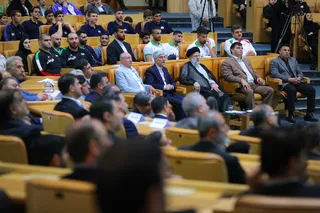 آیین تجلیل از قهرمانان و مدال آوران