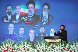 گرامیداشت و وداع با پیکر رئیس جمهور شهید و همراهان
