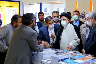 تصاویر بازدید از سی و سومین نمایشگاه بین المللی کتاب تهران