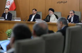 جلسه هیئت دولت
