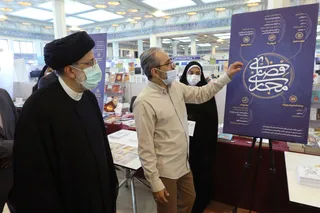 تصاویر بازدید از نمایشگاه بین المللی قرآن کریم