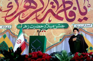 تصاویر جشن میلاد حضرت زهرا (س)