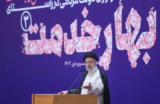 گردهمایی مدیران و کارگزاران دولت