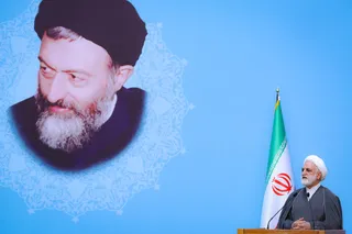 تصاویر همایش سراسری قوه قضاییه