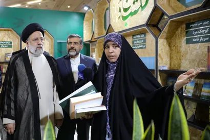 بازدید از سی و پنجمین نمایشگاه بین‌المللی کتاب تهران