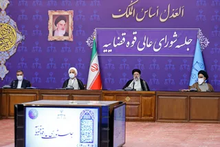 آیت‌الله رئیسی در شورای عالی قضائی