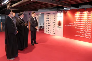 نظارت‌ ستادی بنیاد شهید و امور ایثارگران