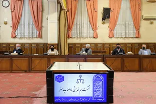 دیدار آیت‌الله رئیسی با هنرمندان