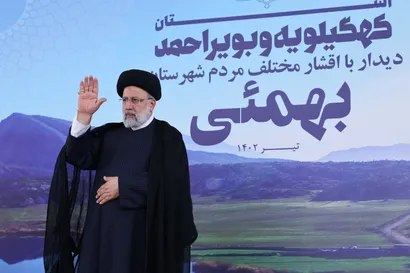 تصاویر حضور در اجتماع پرشور مردم شهرستان بهمئی