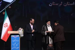آیین تجلیل از معلمان نمونه کشوری