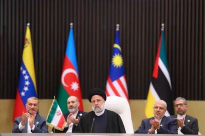 هفتمین نشست مجمع سران کشورهای صادرکننده گاز