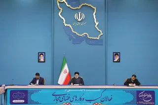 نشست با جمعی از فعالان کسب و کارهای فضای مجازی