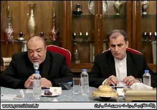 تصاویر نشست بازرگانان ایرانی مقیم عشق آباد با دکتر رئیسی