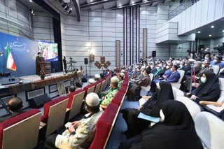 تصاویر دیدار رئیس جمهور با نخبگان ، علماء ، خانواده شهدا ، ایثارگران و جمعی از اقشار مختلف مردم