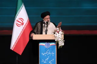 آیین تجلیل از معلمان نمونه کشوری