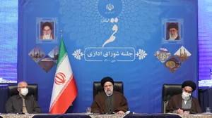 تصاویر جلسه شورای اداری استان قم