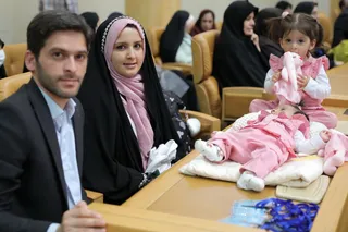 آیین اهدای جایزه ملی جوانی جمعیت