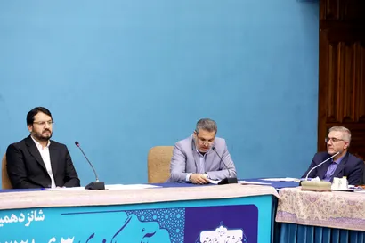 آئین واگذاری 33 هزار و 683 واحد مسکونی به مددجویان کمیته امداد امام خمینی (ره)