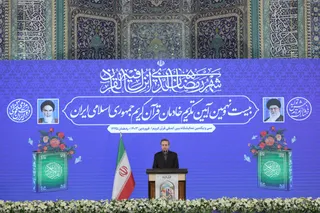بازدید از سی و یکمین نمایشگاه بین‌المللی قرآن کریم