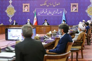 آیت‌الله رئیسی در شورای عالی قضائی