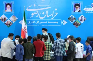 تصاویر جلسه شورای اداری استان خراسان رضوی