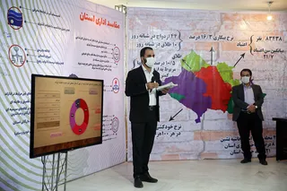 گزارش‌های مستند در خصوص مفاسد اداری به سازمان بازرسی ارائه شود