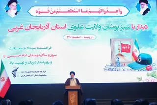 تصاویر حضور در مراسم روز پاسدار در ارومیه