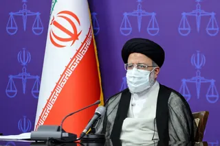 سخنرانی آیت‌‎الله رئیسی در نشست بررسی روند مبارزه با مفاسد اقتصادی