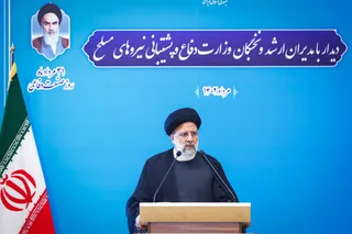 تصاویر دیدار با مدیران ارشد و نخبگان وزارت دفاع و پشتیبانی نیروهای مسلح