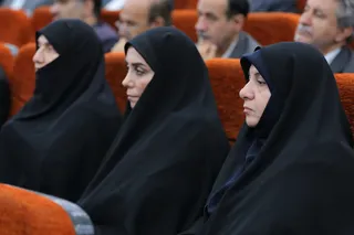 نشست شورای اداری استان مازندران